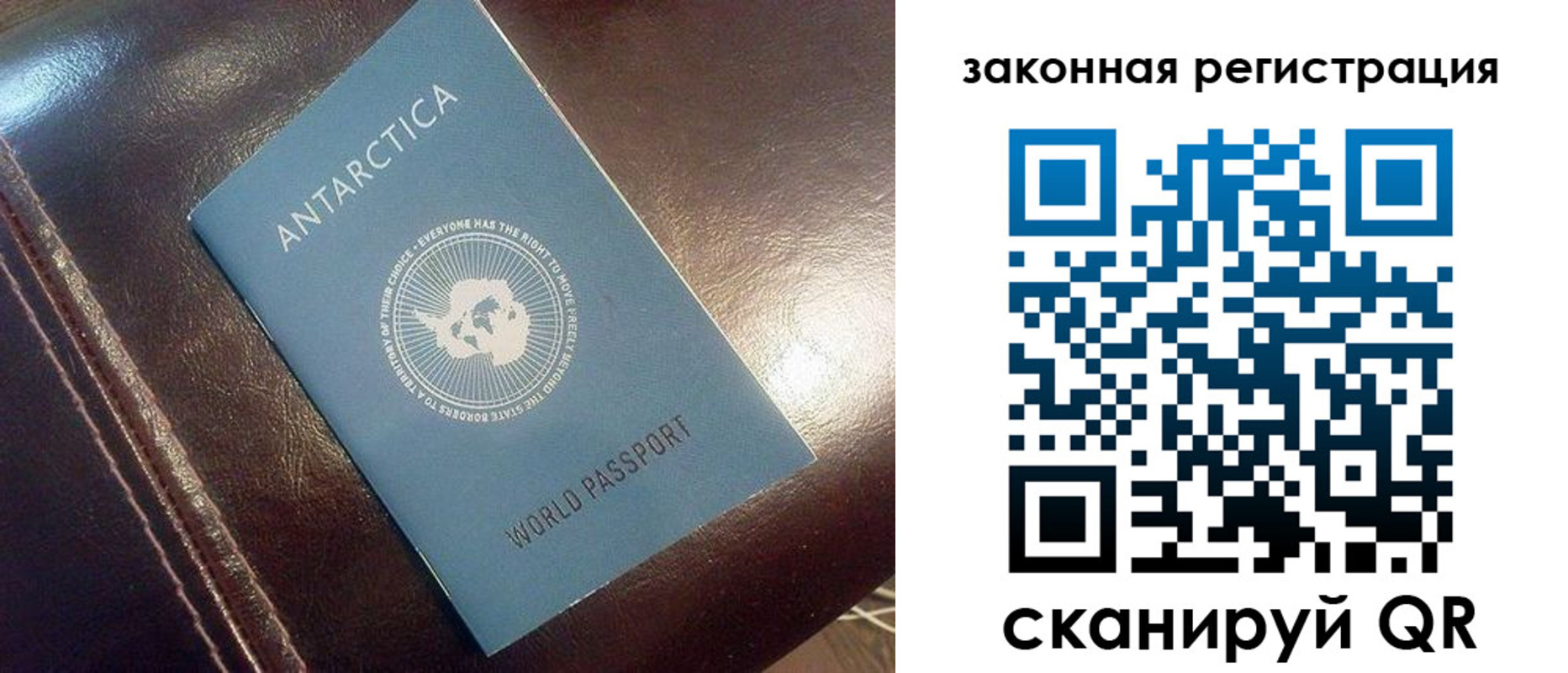 временная регистрация поиск в Угличе